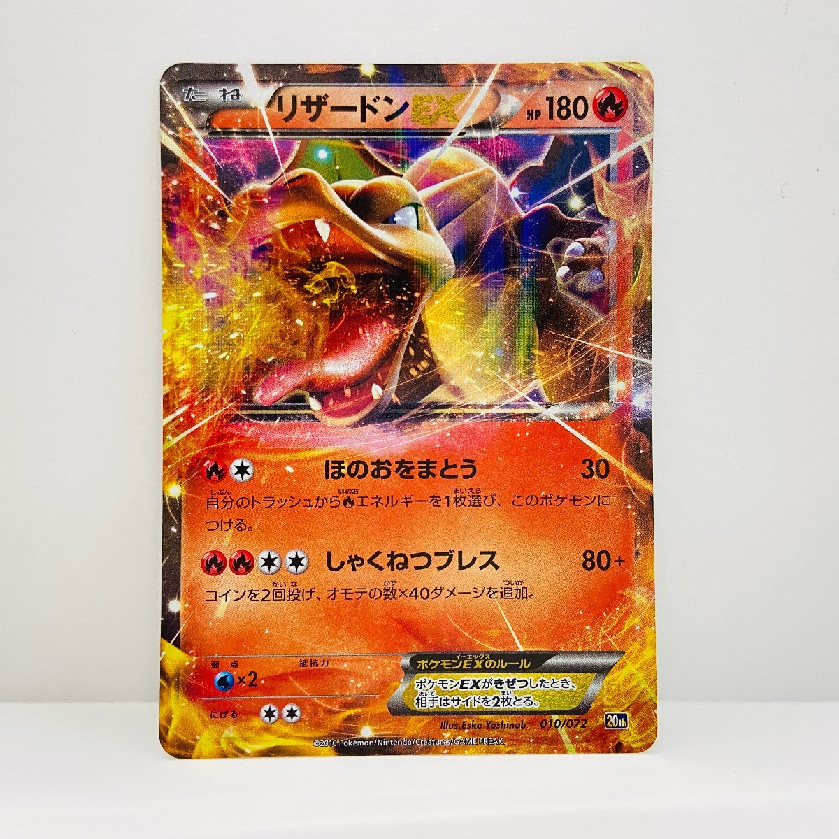 Yahoo!オークション - 【362-12615w】 1円スタート ポケモン Yahoo!オークション - 【362-12615w】 1円スタート ポケモン