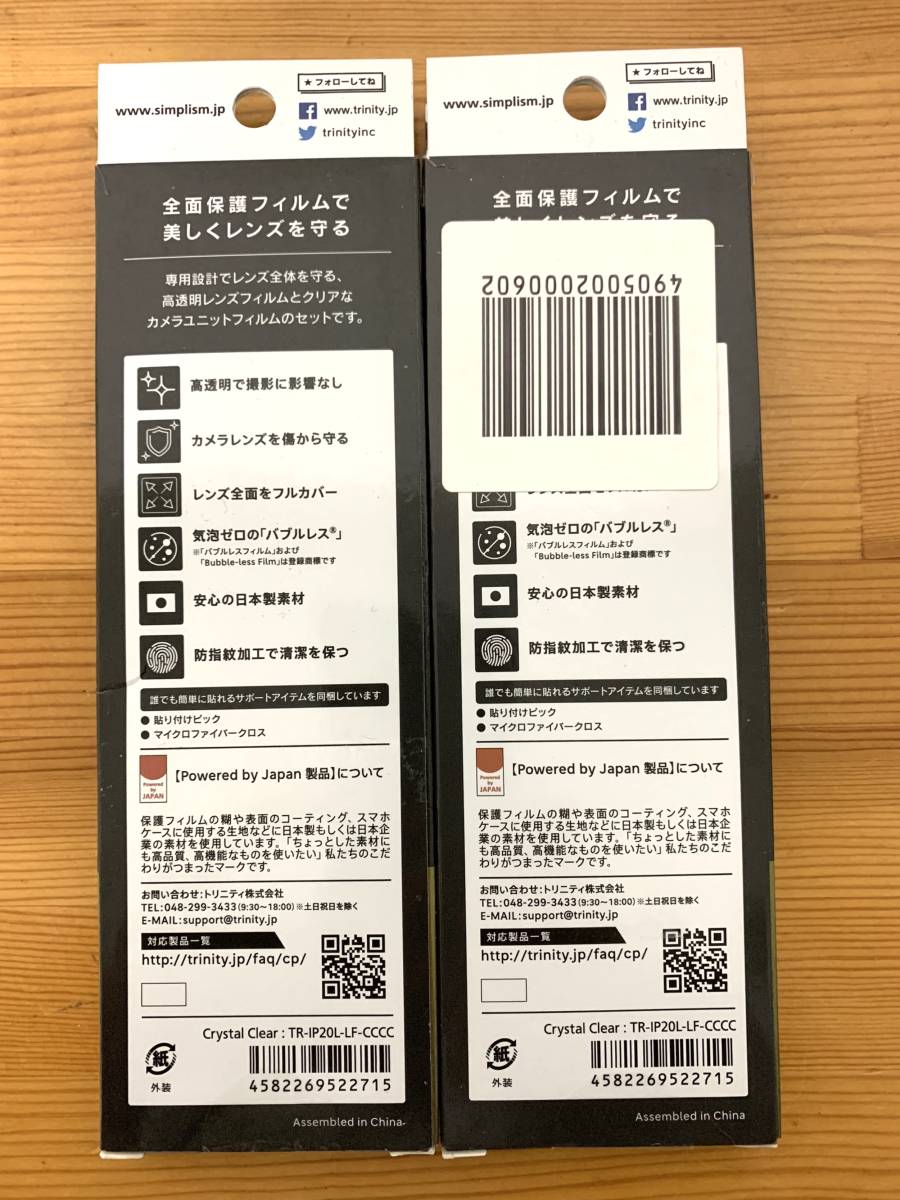 item_image_2