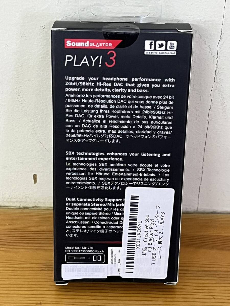 クリエイティブ・メディア Creative Sound Blaster Play! 3 USB オーディオ インターフェース 最大 24bit/96kHz ハイレゾ再生 SB-PLAY3_画像2