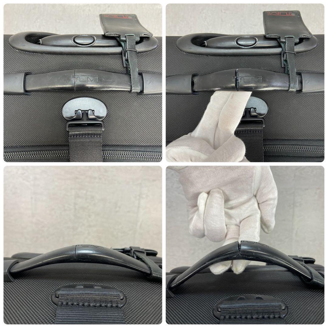 良品　TUMI　トゥミ　スーツケース　トラベルバッグ　ビジネス　出張　旅行　機内持ち込み可　荷物用フック付　ブラック　22020DH　メンズ_画像9