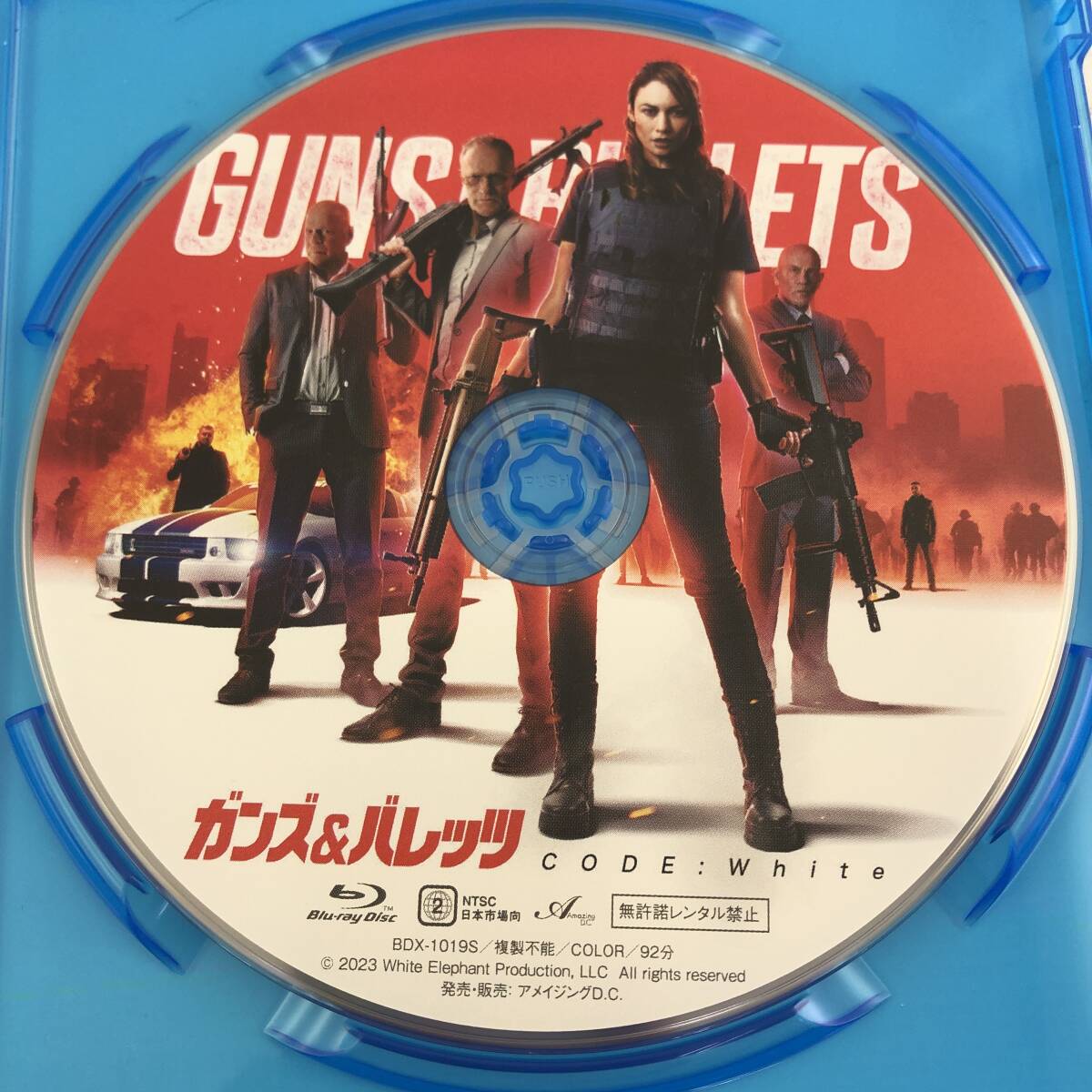 【洋画Blu-ray】ガンズ＆バレッツ CODE：White GUNS&BULLETS/オルガ・キュリレンコ/マイケル・ルーカー/ブルース・ウィリス_画像3