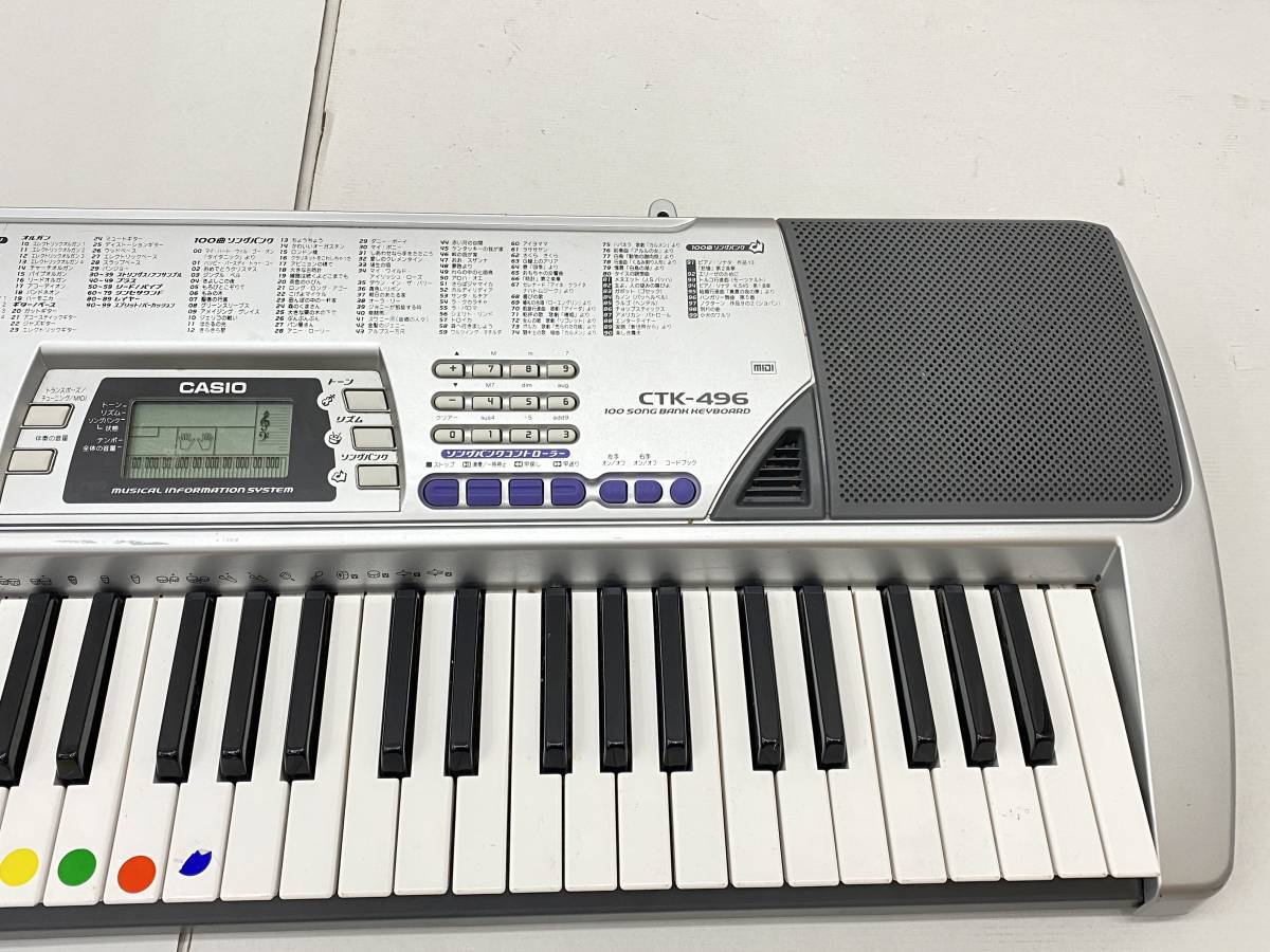 【1円～】CASIO カシオ 電子キーボード ベーシックタイプ CTK-496 [中古] 61標準鍵盤_画像3