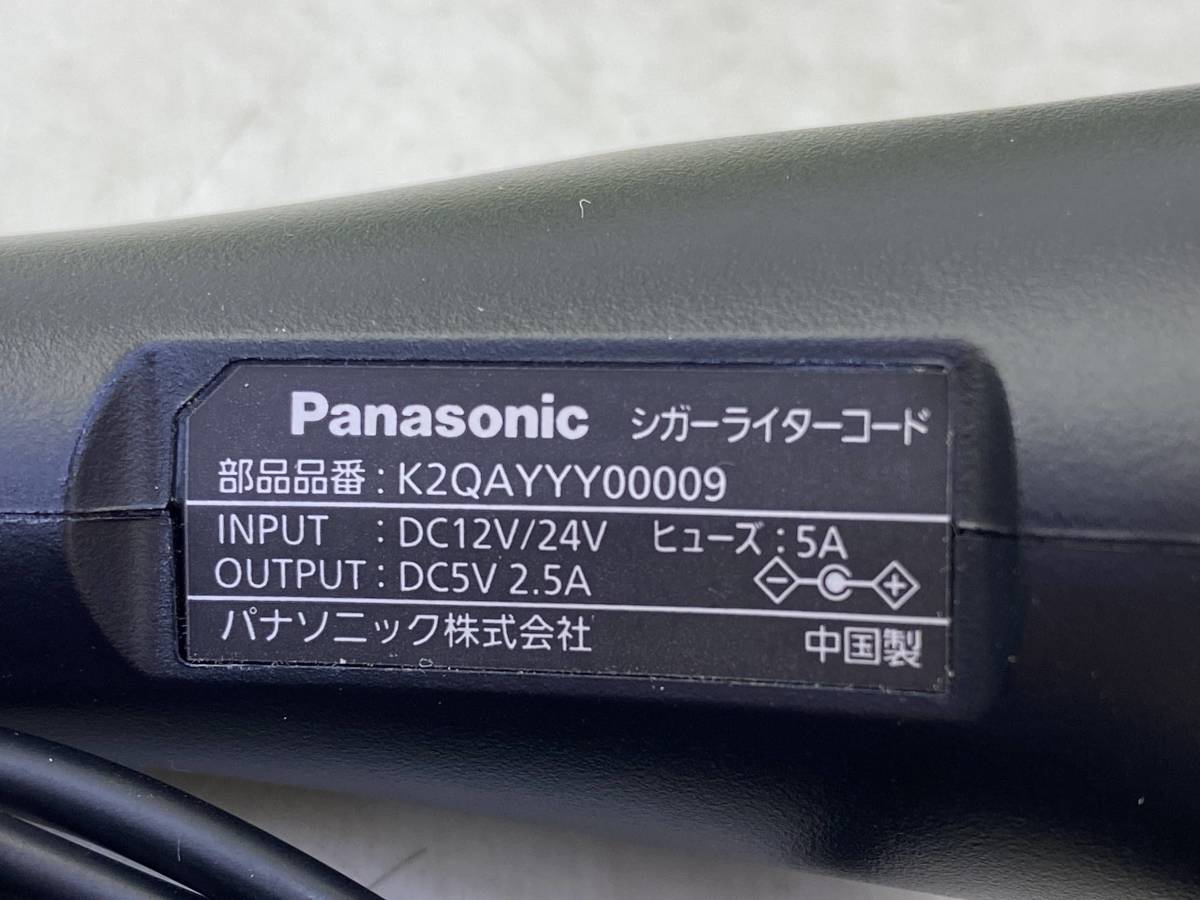 【通電確認済】Panasonic SSDポータブルカーナビ ゴリラ Gorilla CN-G510D 2018年製 タッチパネル_画像3
