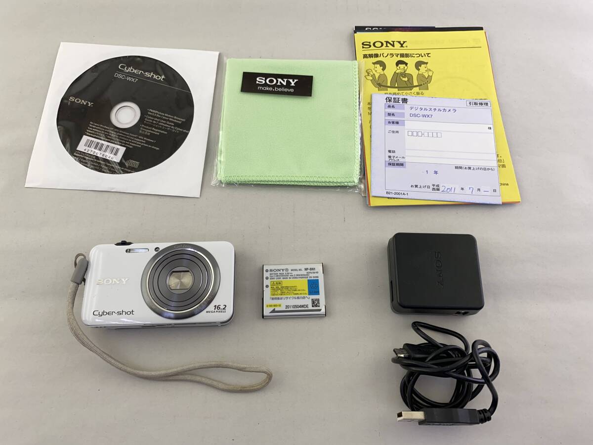 SONY ソニー コンパクトデジタルカメラ Cyber-shot サイバーショット DSC-WX7 ホワイト 中古 1620万画素 5ｘ光学ズーム コンデジ_画像2