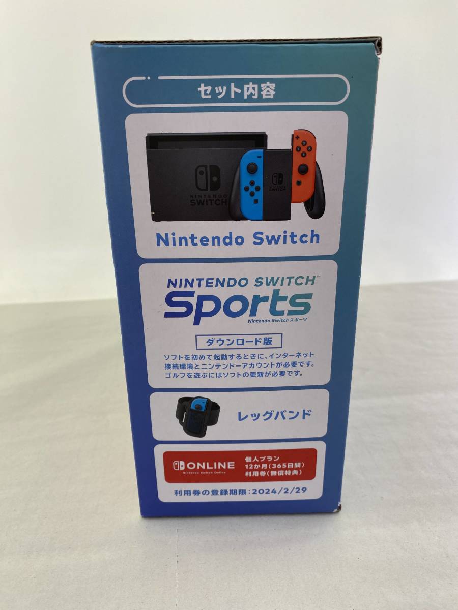 【未使用品】任天堂switch 本体 スイッチスポーツセット sports Nintendo ダウンロード版 _画像4