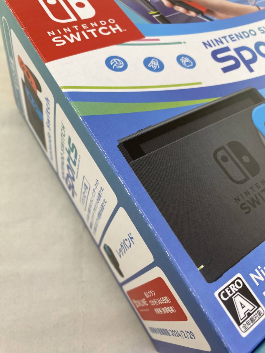 【未使用品】任天堂switch 本体 スイッチスポーツセット sports Nintendo ダウンロード版 _画像7