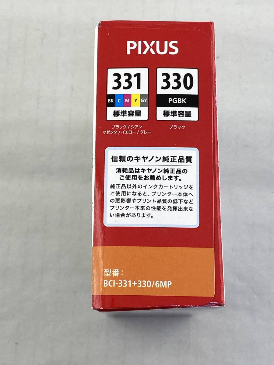 Canon キヤノン インクタンク 6色マルチパック標準容量タイプ BCI-331+330 [未開封品] キヤノン純正品 インク カートリッジ_画像4