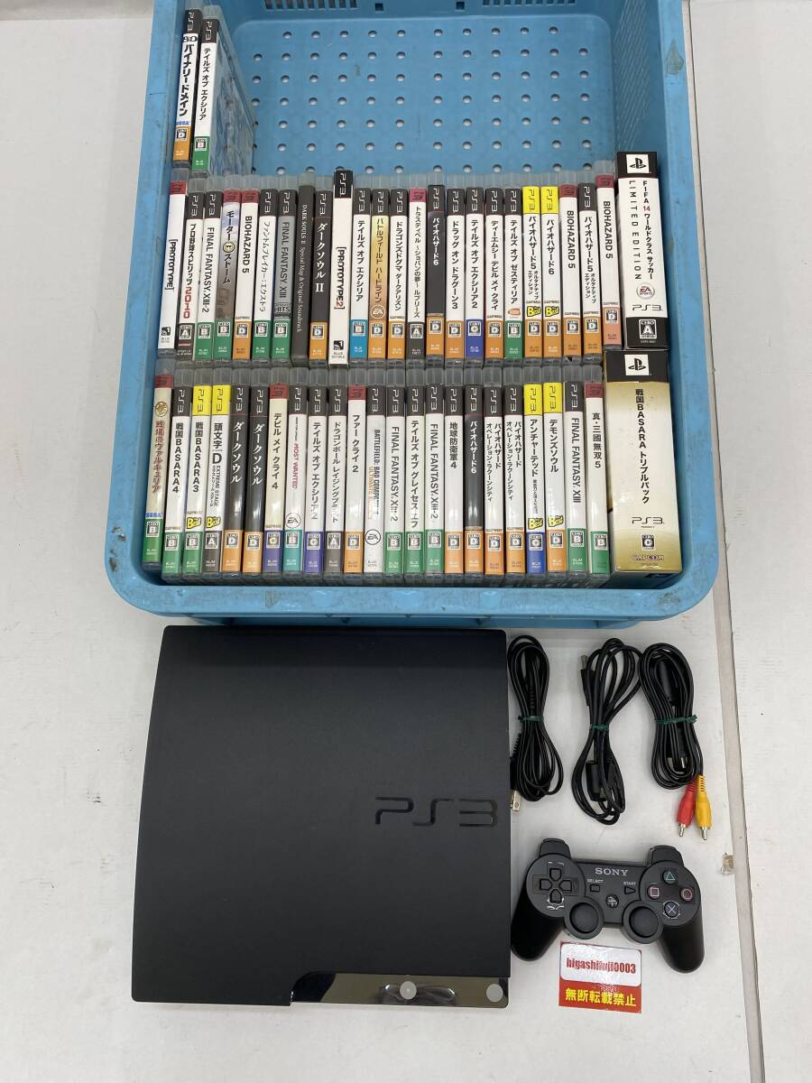 PS3 PlayStation3 120GB CECH-2000A ブラック + PS3 ソフト 51本 [中古] セット　プレイステーション3 プレステ3_画像1