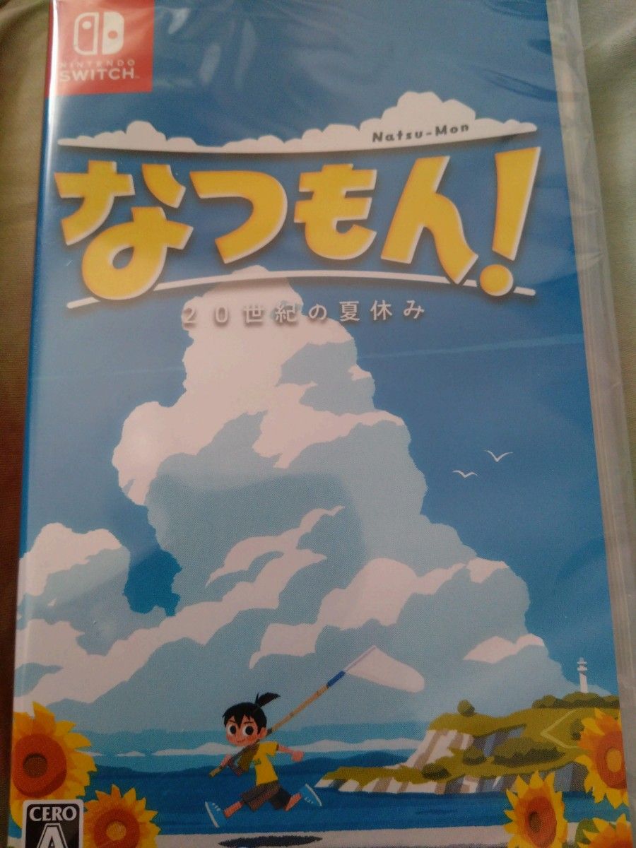 なつもん！ 20世紀の夏休み　 ニンテンドースイッチ　 ソフト　 Nintendo Switch