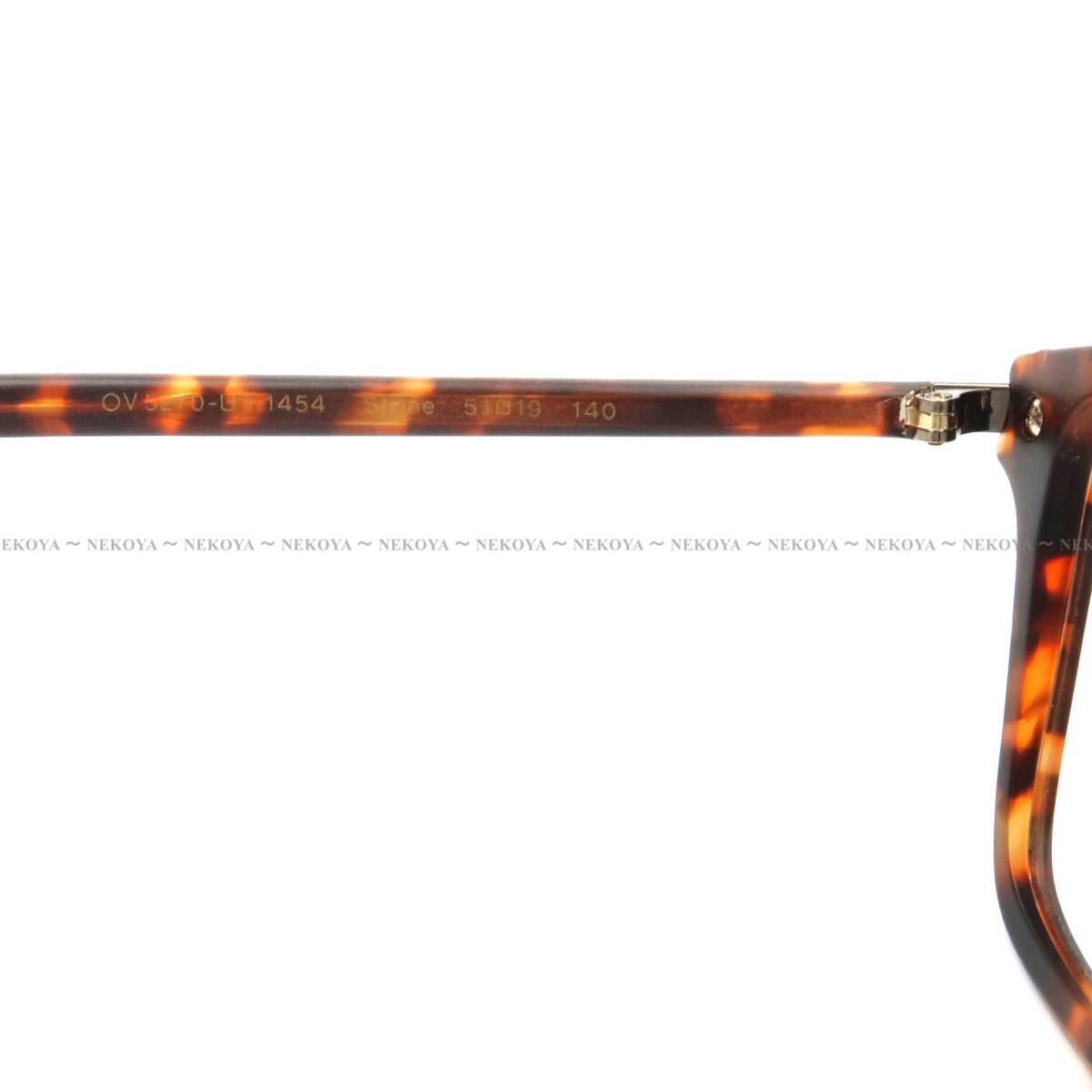 OLIVER PEOPLES　OV5270U 1454　メガネ フレーム　ハバナ　オリバーピープルズ_画像8