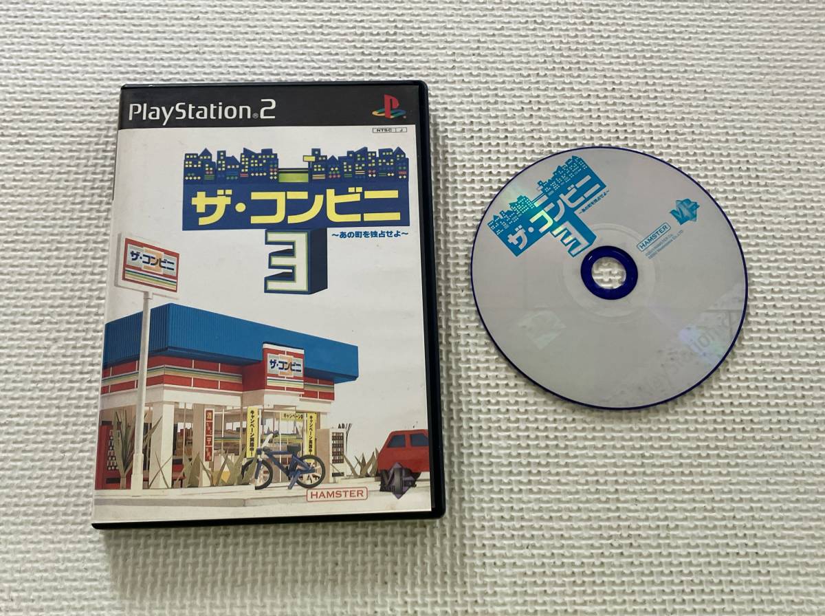 24-PS2-52　プレイステーション2　ザ・コンビニ3　動作品　PS2　プレステ2　☆説明書欠品