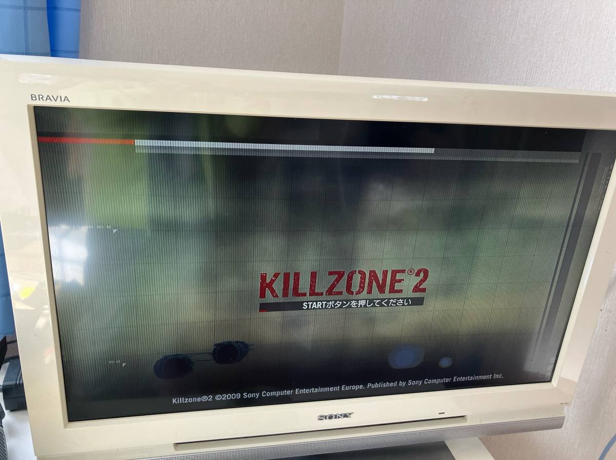 24-PS3－17　プレイステーション3　キルゾーン2　動作品　PS3　プレステ3