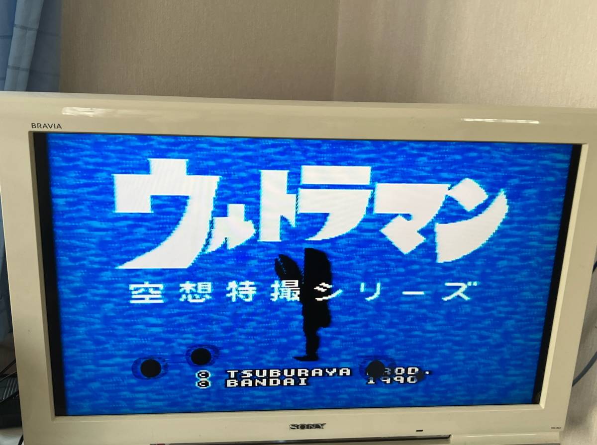 24-SFC-31　スーパーファミコン　ウルトラマン　動作品　SFC　スーファミ　☆カセットのみ