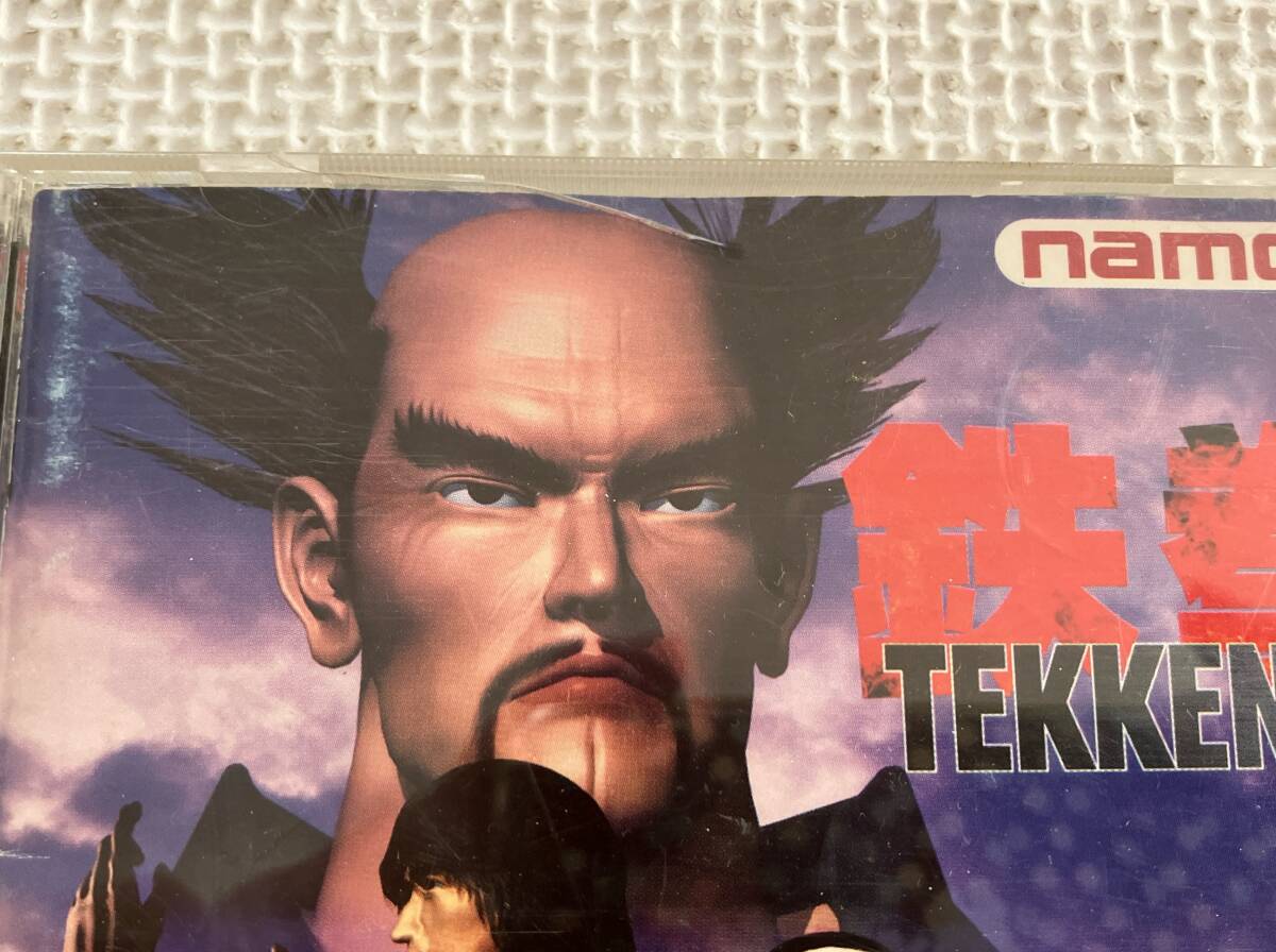 24-PS-49 プレイステーション 闘神伝 鉄拳2 動作品 PS1 プレステ 24-PS-49 プレイステーション 闘神伝 鉄拳2 動作品 PS1 プレステ