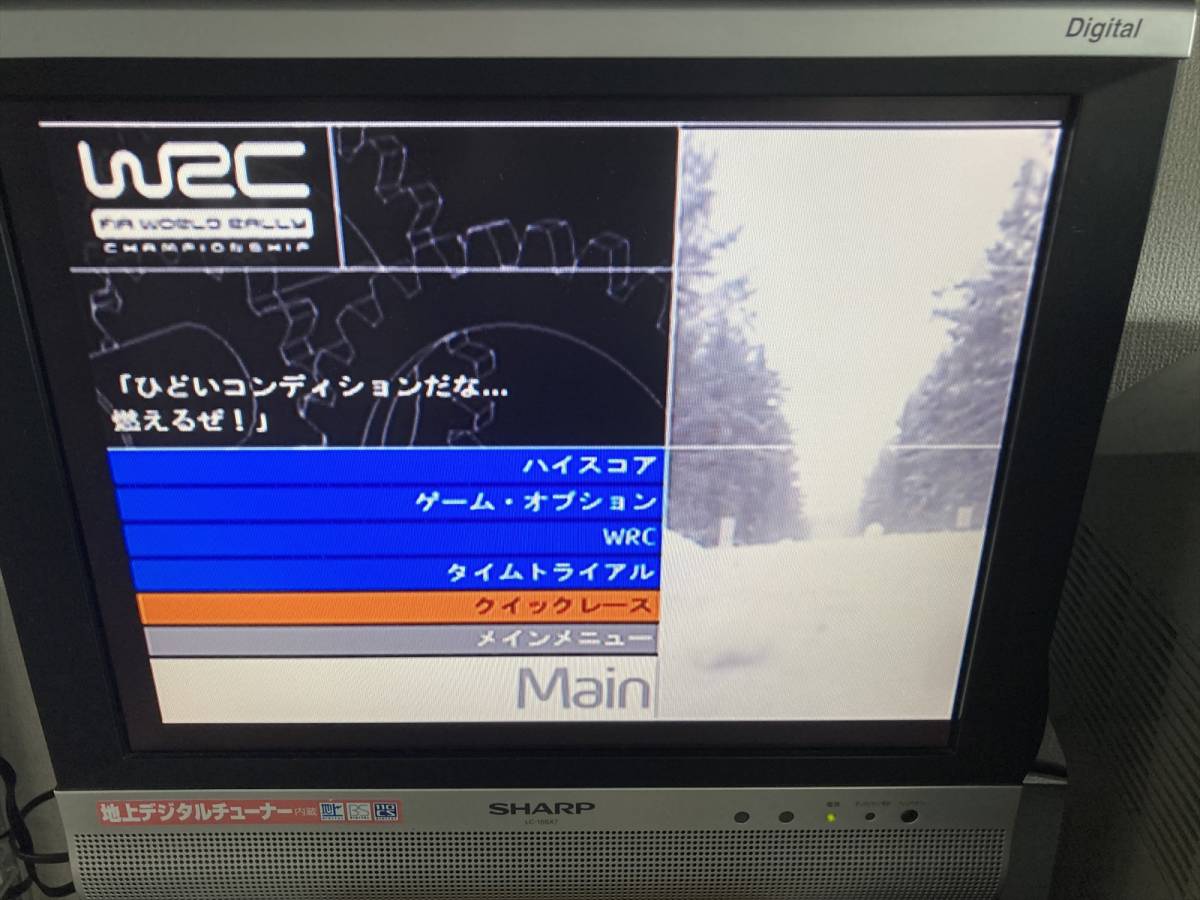 22-PS2-580　プレイステーション2　WRC3　動作品　PS2　プレステ2