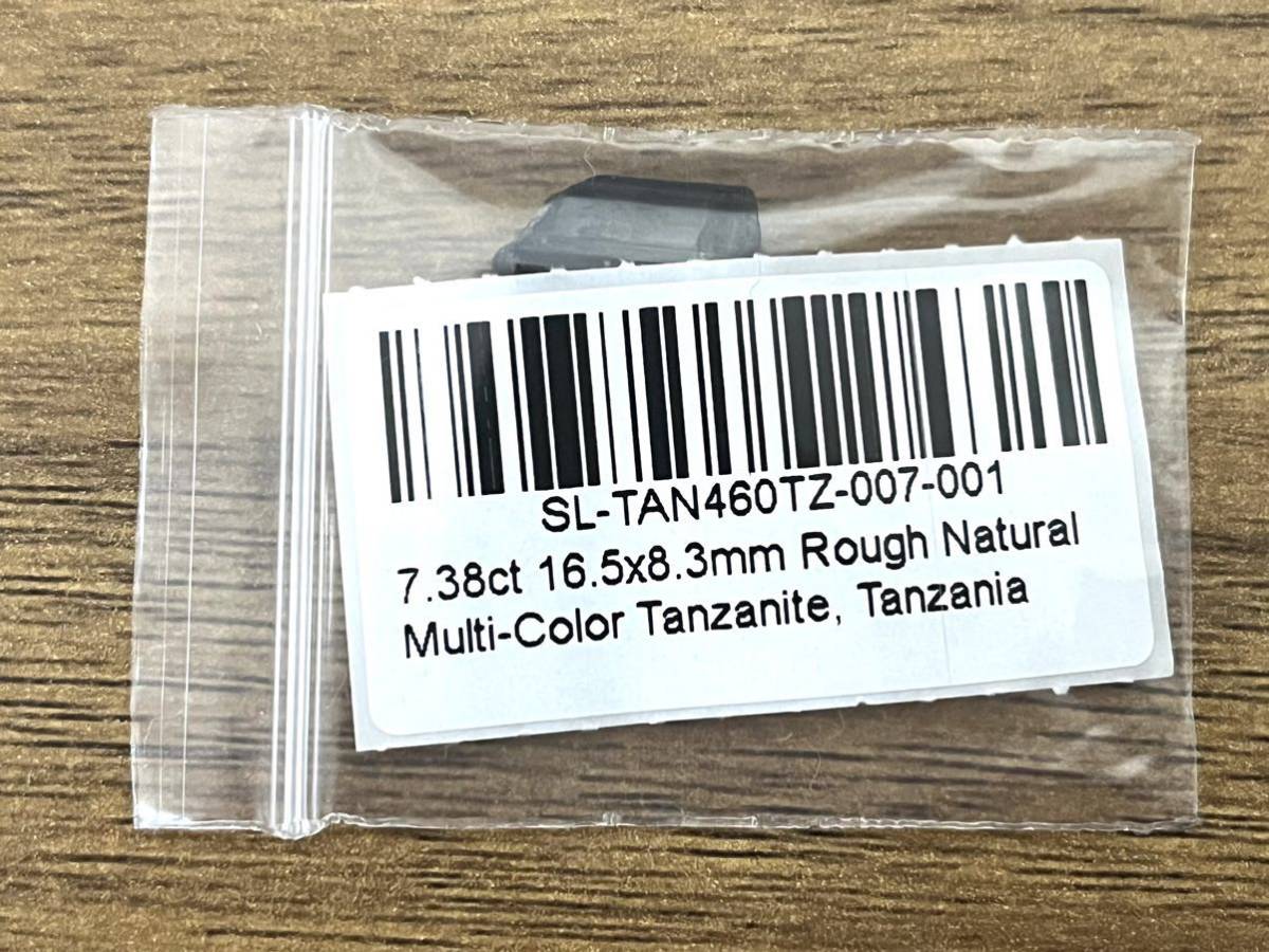  танзанит открытие .. ночь пустой кристалл прекрасный 7.38ct 16.5x8.3mm черновой натуральный многоцветный язык The nia