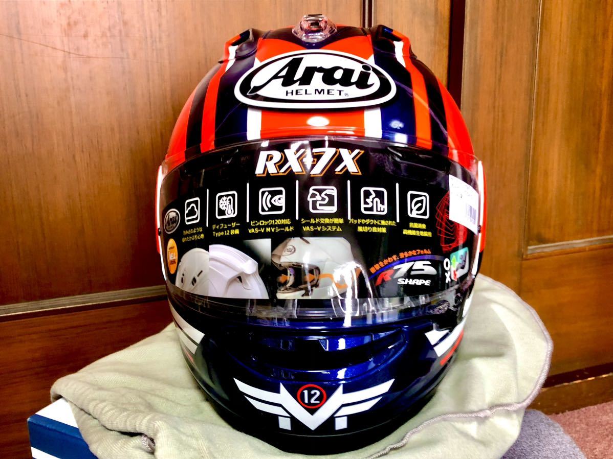 春バイクシーズン直前 新品 マーベリック GP5 RX-7X アライ 春バイクシーズン直前 新品 マーベリック GP5 RX-7X アライ