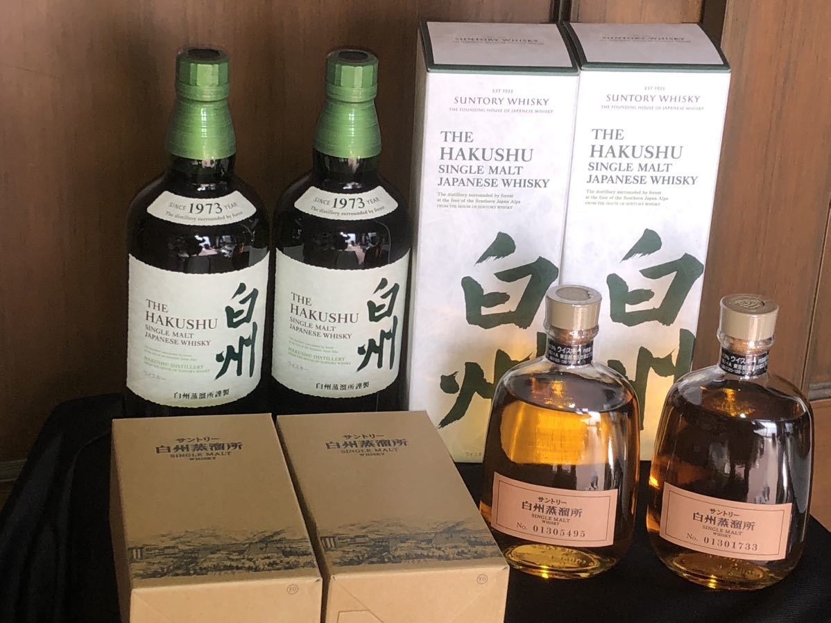 送料無料! 必見! 即決価格 サントリー 白州蒸溜所 シングルモルトウイスキー 白州 700ml×２、蒸留所限定３００ml×２、グラス、コースター