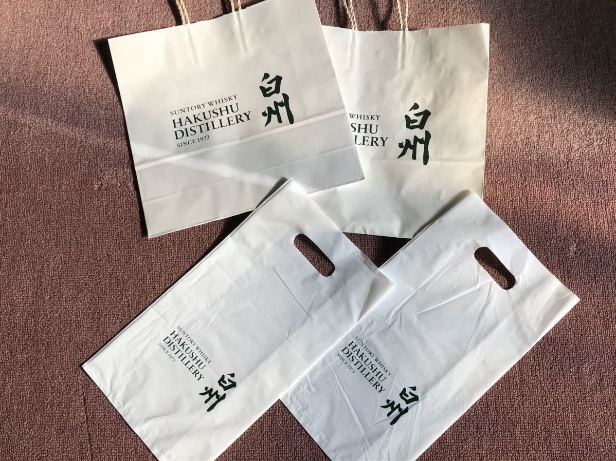 送料無料 必見 即決価格 サントリー 白州蒸溜所 シングルモルト 送料無料 必見 即決価格 サントリー 白州蒸溜所 シングルモルト