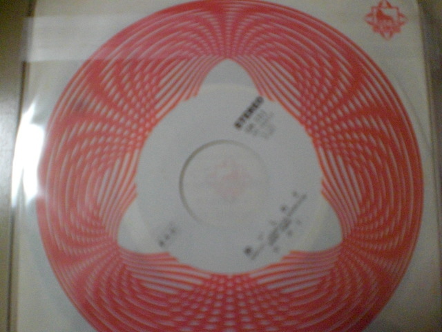 EP レコード 岸洋子「酔いしれて」　見本品　白ラベル EP8枚まで送料ゆうメール140円_画像2
