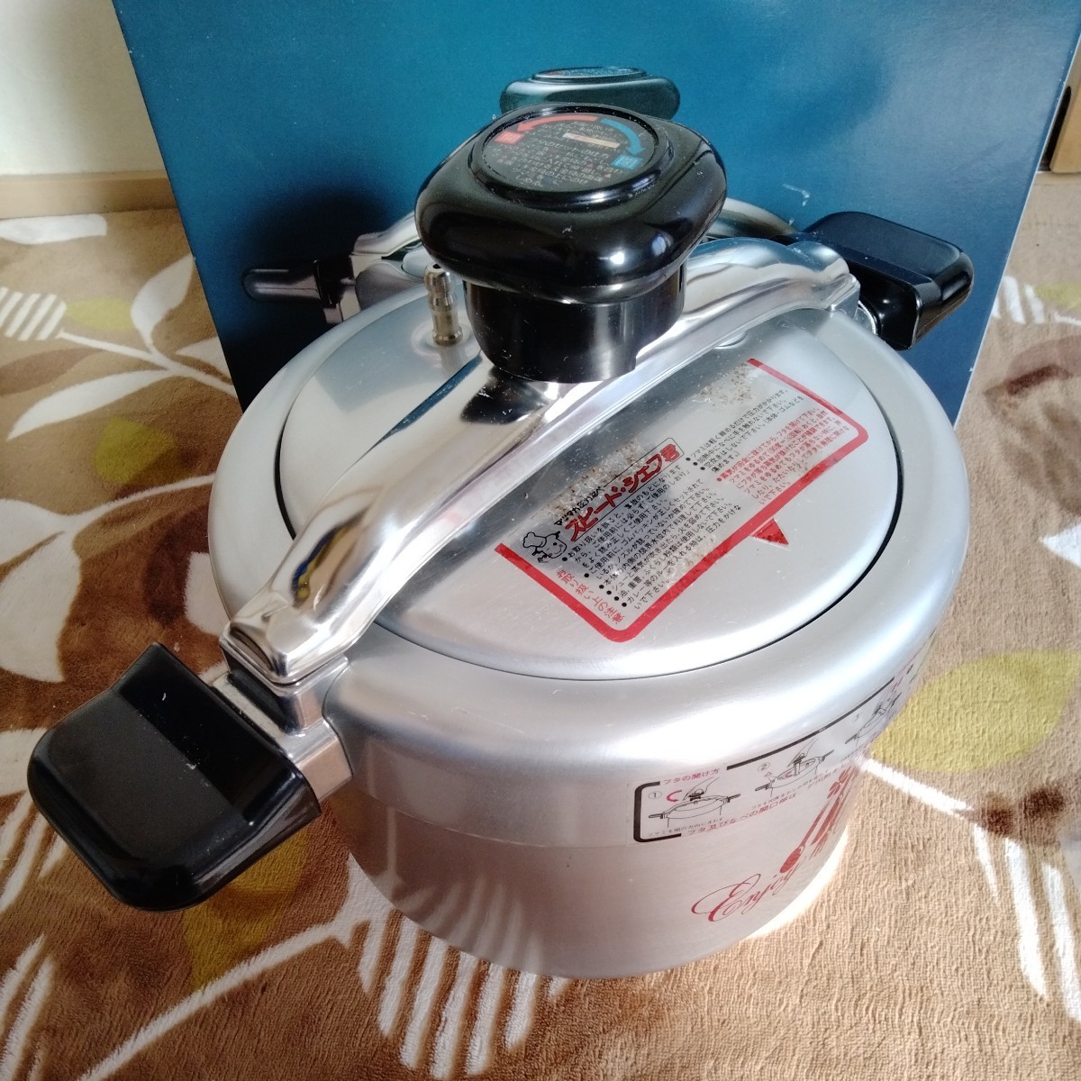 matsuoka pressure cooker 6L another cover attaching aluminium made in Japan passing of years boxed unused storage goods nursing . absence /.. ground ... contact later shipping is week 1 times. 