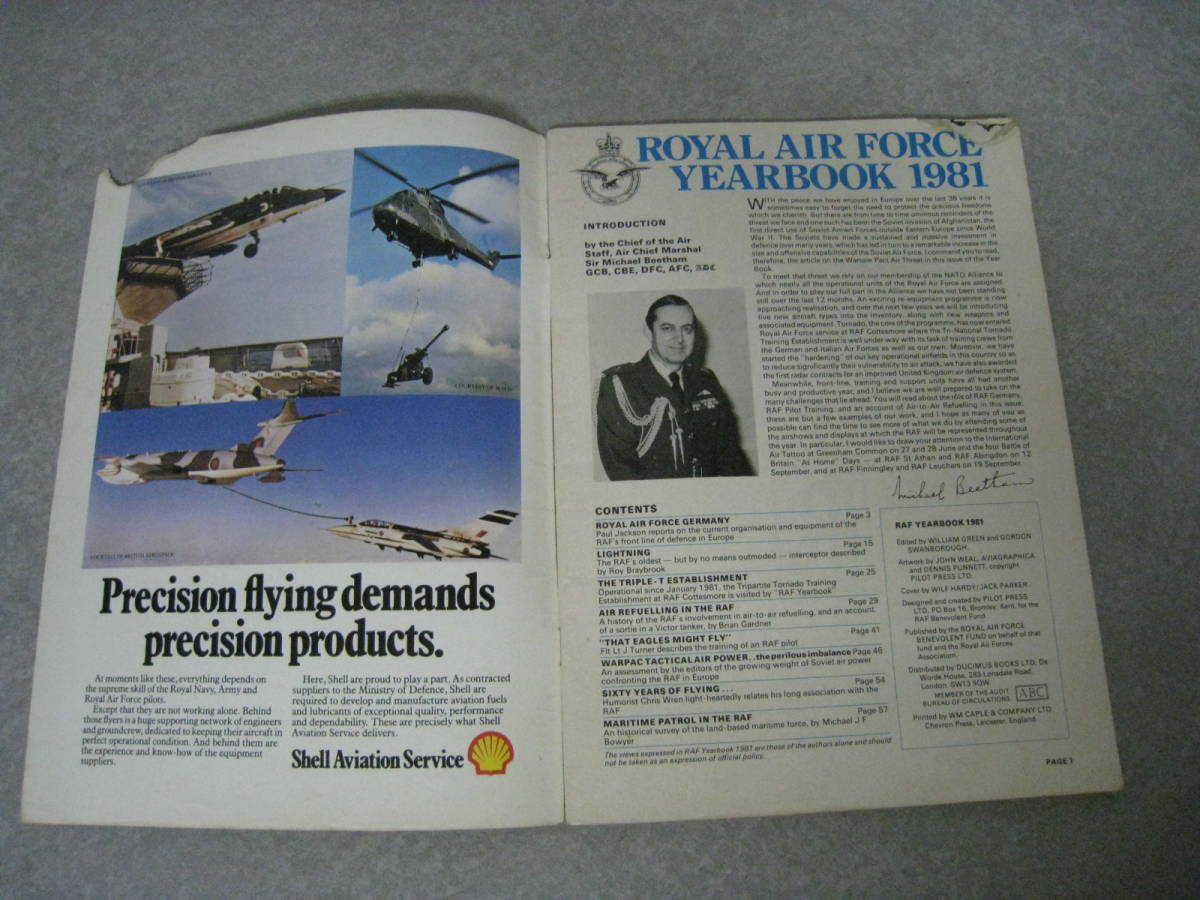 ROYAL AIR FORCE YEARBOOK 1981年　英語　輸入品_画像5