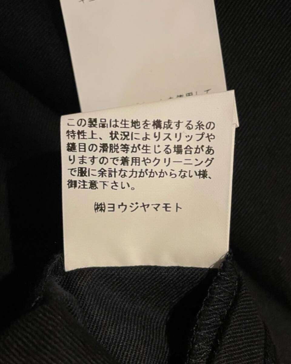 ONtheCORNER ITEM No.1611/YohjiYamamoto POURHOMME ヨウジヤマモトプールオム コットン2ボタンジャケット 21ss size:4の画像10