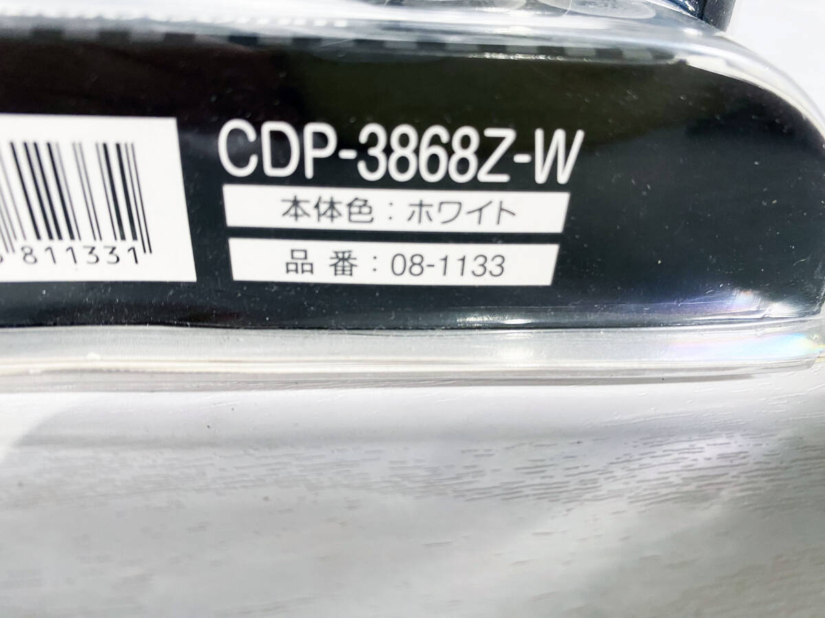 ★新品未使用★ Audio Comm　ポータブルCDプレーヤー　４点セット【CDP-3868Z/CDP-3866Z/CDP-3870Z-S】D04K_画像5