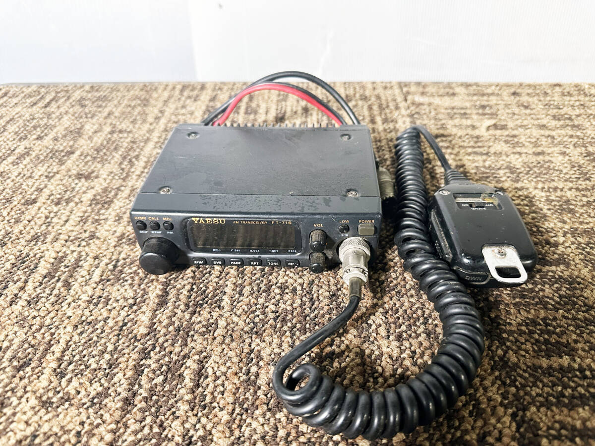 ★ 中古★YAESU 八重洲無線　FT-715 　430MHz トランシバー【FT-715】D12H_画像1