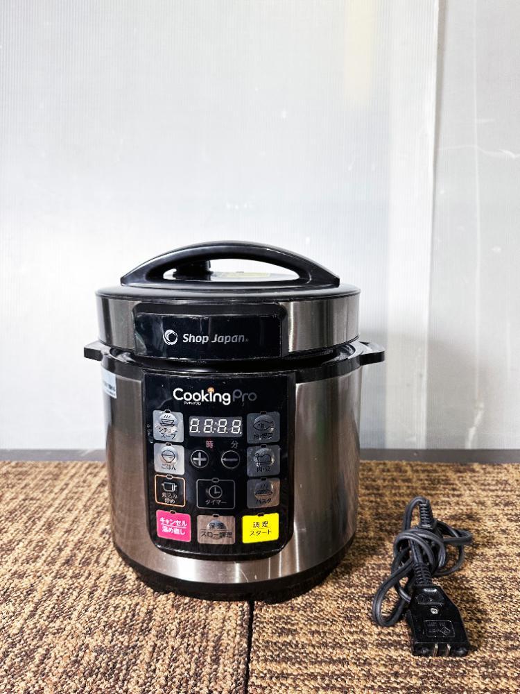 ◎★ 中古★Shop Japan ショップジャパン Cookingproクッキングプロ 電気圧力なべ 家庭用 調理器具【SC-30SA-J03】D0HD_画像2