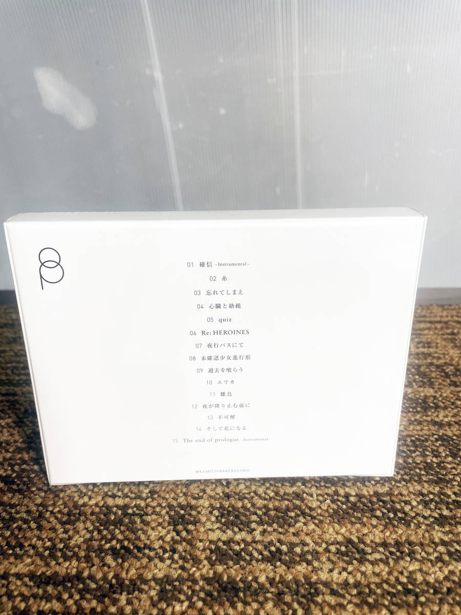 ★新品未開封★KAMITSUBAKI RECORD/神椿　♯35 花譜 1st Album 「観測β」 全15曲収録　【KTR-005】CX29_画像7