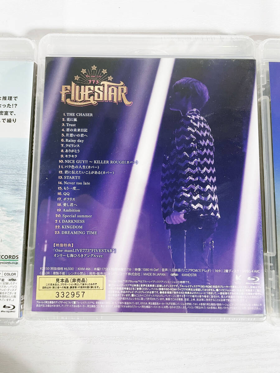 ★新品未使用 ★宝塚 七海ひろき CD・DVDまとめ売り★ ライブDVD/RED＆BEAR/FIVESTARほか【七海ひろきまとめ】CZLC_画像8