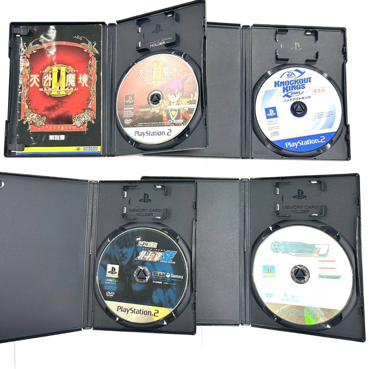 Y235 ゲーム ソフト PS PS2 まとめ ウイイレ 北斗の拳SE ペルソナ バイオハザード2 ときメモ パラッパラッパー 他 ジャンク品 中古 訳あり_画像3