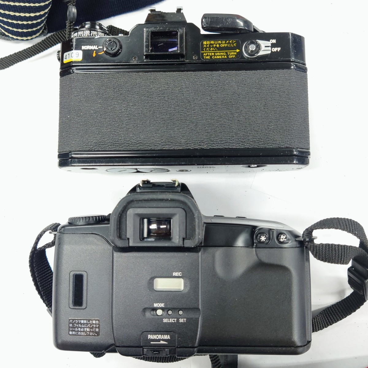 I515 フィルムカメラ まとめ Canon T90 EF EOS kiss OLYMPUS ∞ Stylus zoom 105 オリンパス キャノン 中古 ジャンク品 訳あり_画像4
