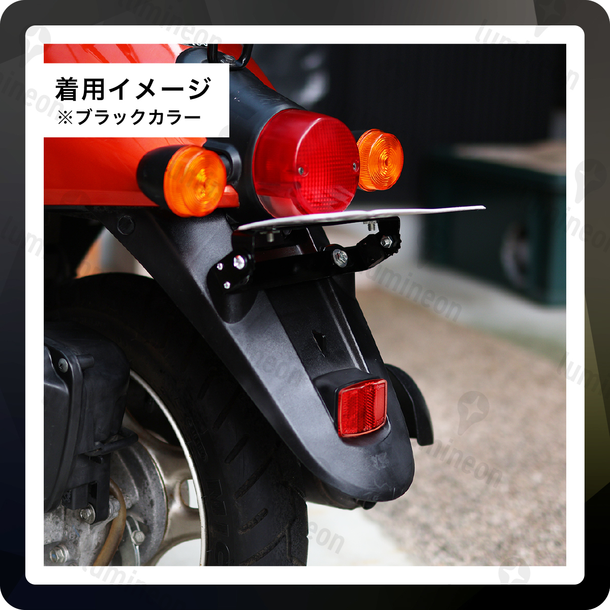 ナンバー ステー ナンバープレート バイク 折り曲げ 角度調整 簡単取付 上げ ナンバー かくし 隠し パタパタ 原付 スクーター 中型 g004f 2の画像7