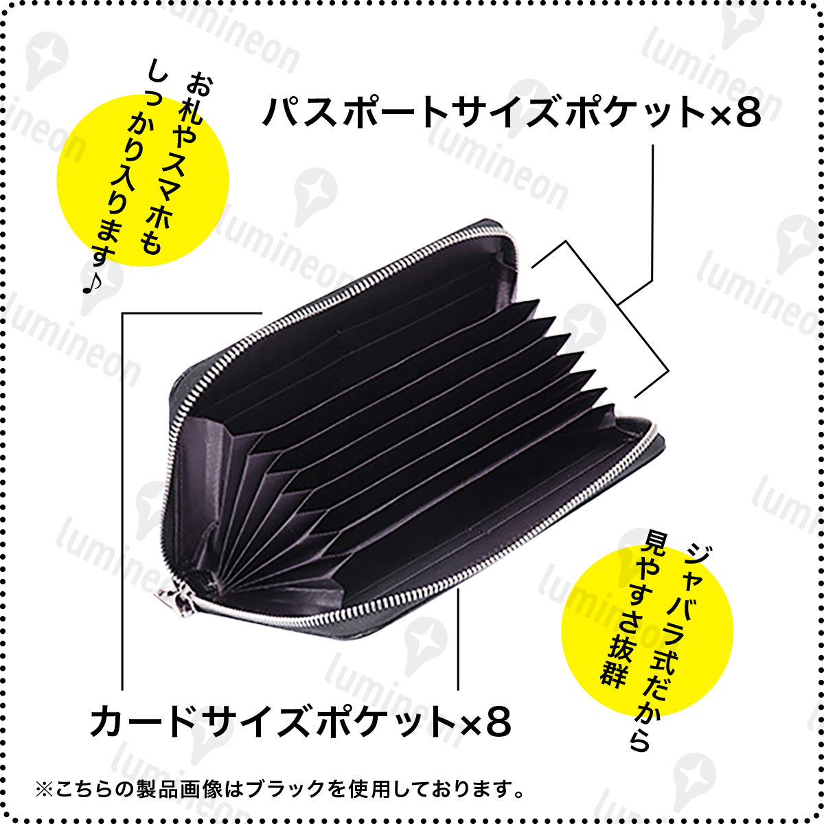 通帳 ケース 通帳 入れ 長財布 スキミング 防止 磁気 牛革 お薬手帳 母子手帳 パスポート カード 収納 大容量 レザー レディース g066h 2_画像2