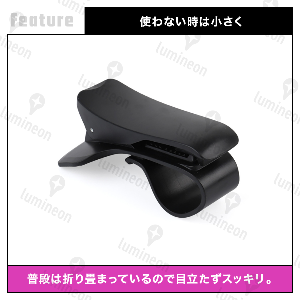 【新品アウトレット】スマホ ホルダー 車載 クリップ 卓上 iPhone 携帯 ナビ 固定 机 ワンタッチ 横置き 横向き ダッシュボード g098A 3_画像5