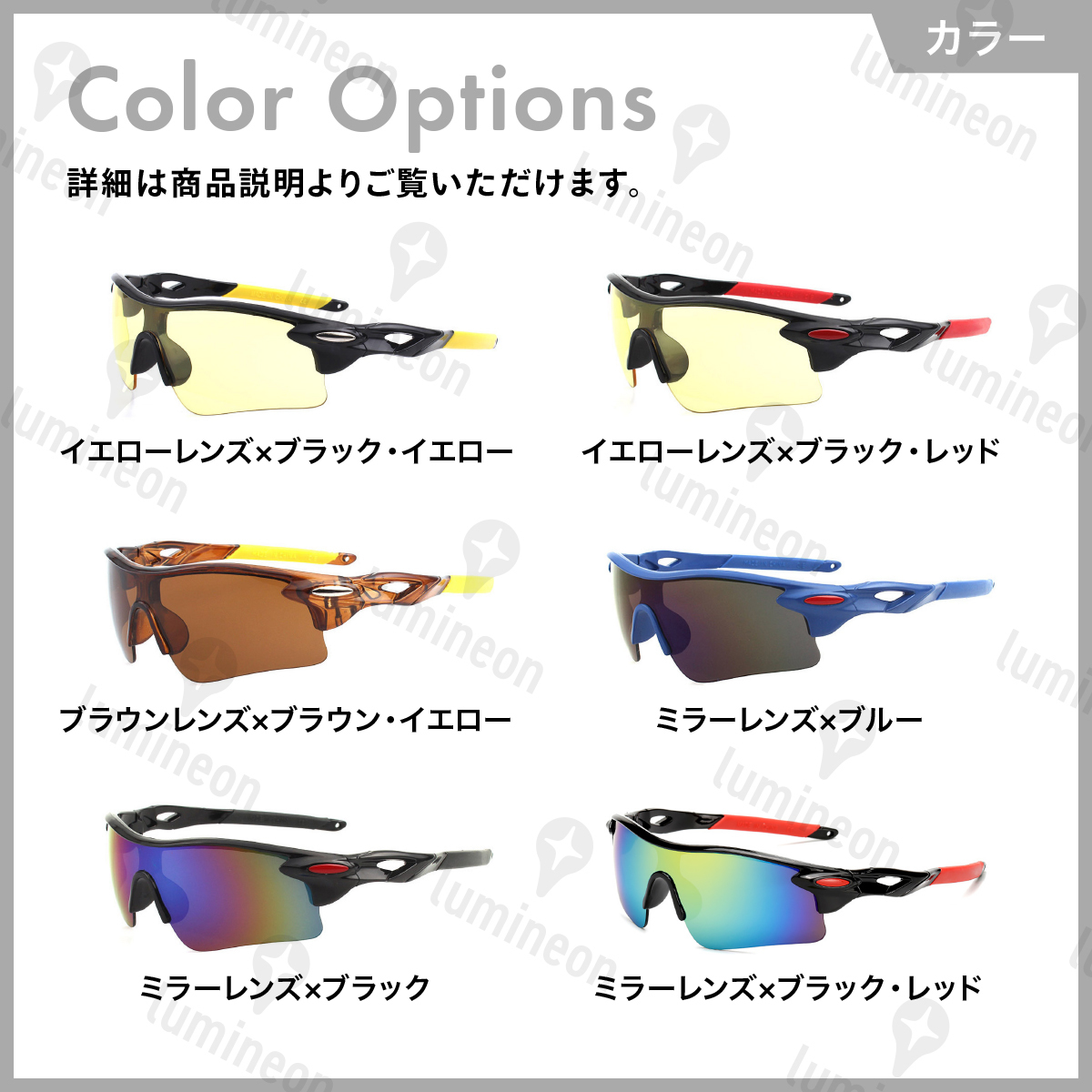  sports sunglasses men's lady's fishing Golf bicycle Drive cycling running tennis stylish light weight cheap g154e 3