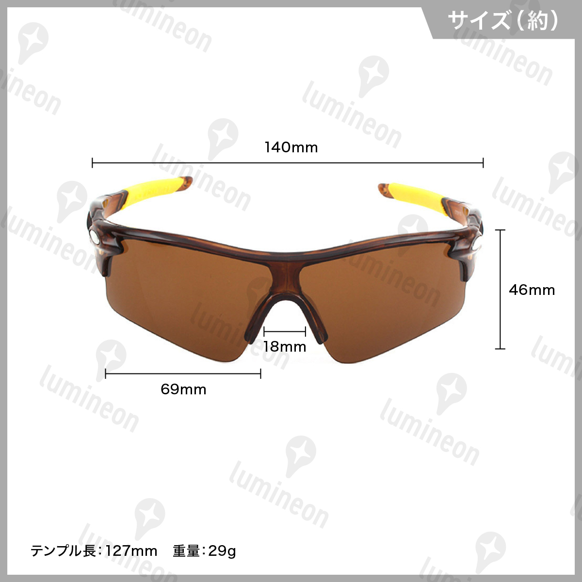  sports sunglasses men's lady's fishing Golf bicycle Drive cycling running tennis stylish light weight cheap g154f 3