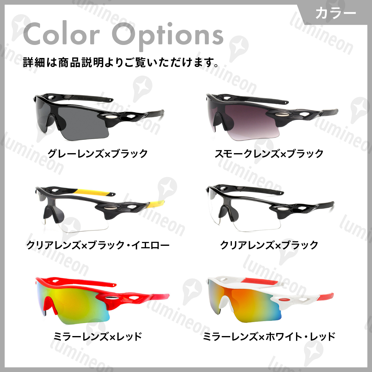  sports sunglasses men's lady's fishing Golf bicycle Drive cycling running tennis stylish light weight cheap g154l 3