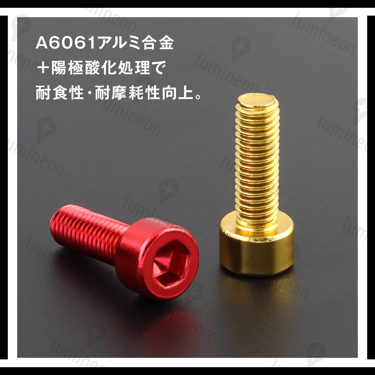 ボルト M5×15mm 4本 セット アルミニウム 六角 軽量 ホルダー ボトルケージ ボルト 自転車 クロスバイク ロードバイク シルバー g060a 3_画像2