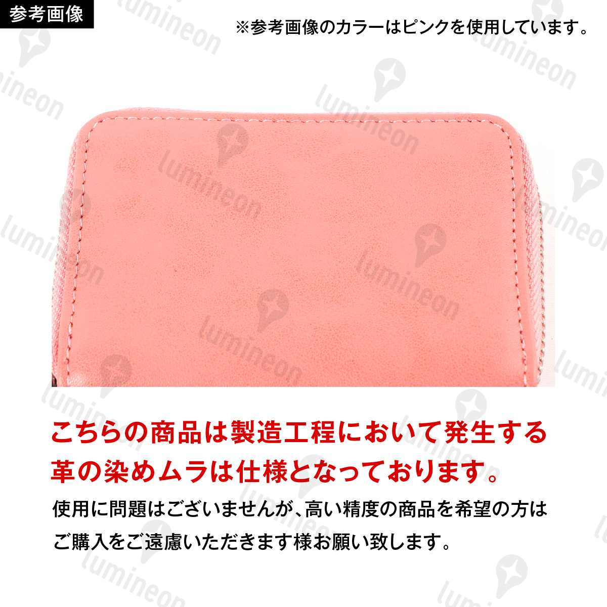 ミニ財布 コインケース スキミング防止 本革 小銭入れ コンパクト 小型 取り出しやすい おしゃれ 運気 金運 レディース メンズ g067c 3_画像6