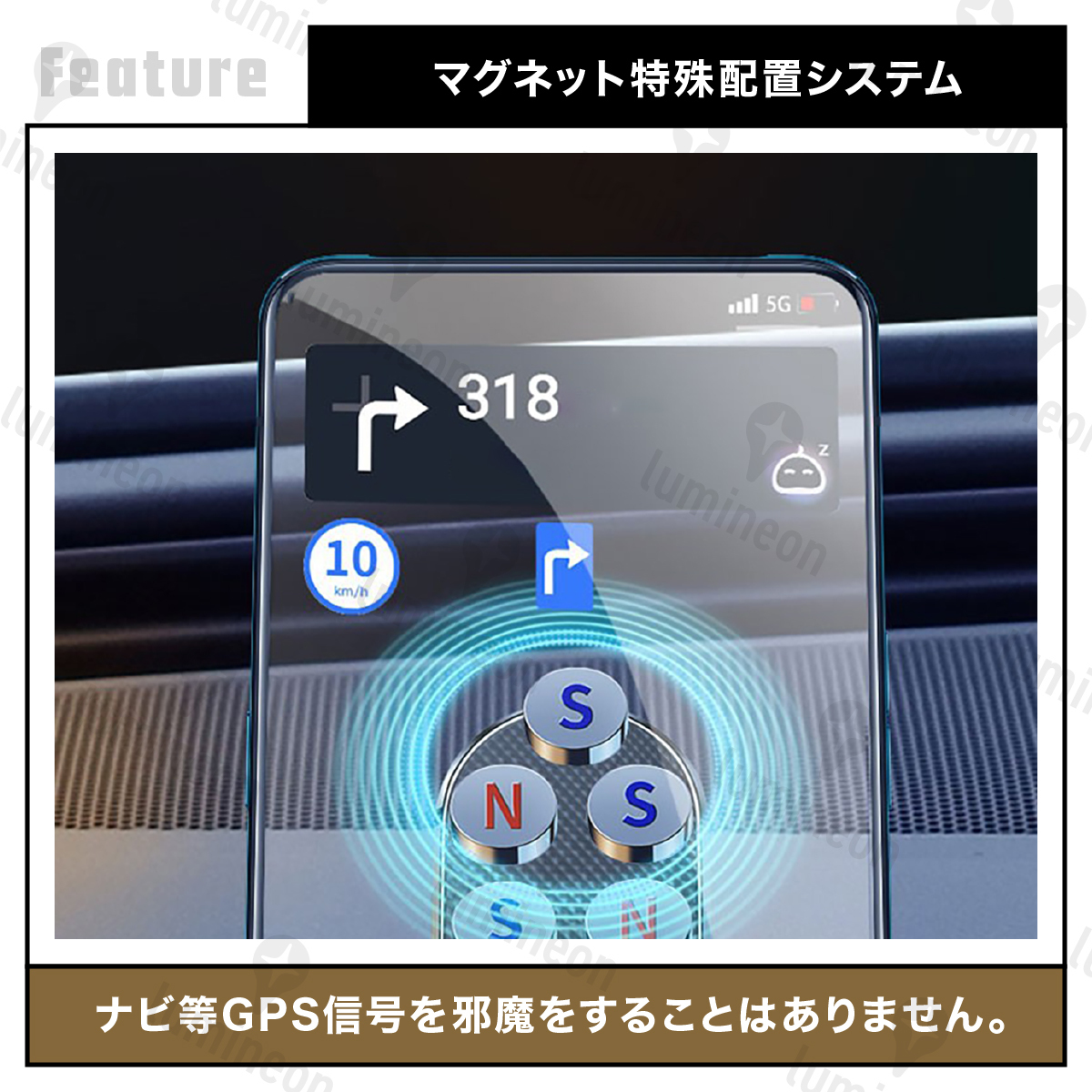 スマホ ホルダー 車載 マグネット 磁石 360度 iPhone 携帯 ナビ 固定 回転 横置き 横向き ダッシュボード マウント 卓上 g100b 1_画像4