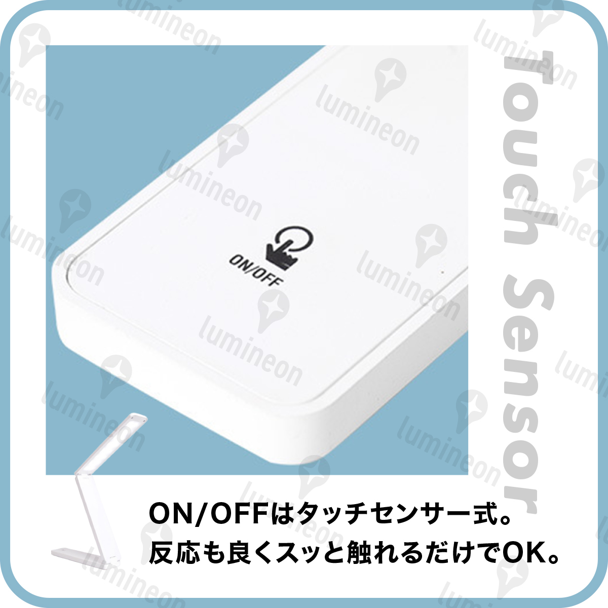 デスク ライト LED 目に優しい 薄型 USB 白 ホワイト おしゃれ タッチ 調光 安い 持ち運び 折りたたみ 照明器具 卓上 スタンド 机 g164 1_画像3