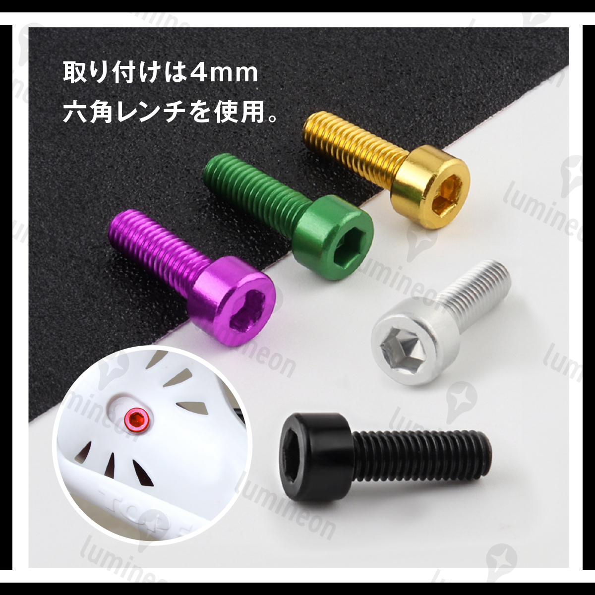 ボルト M5×15mm 4本 セット アルミニウム 六角 軽量 ホルダー ボトルケージ ボルト 自転車 クロスバイク ロードバイク ブルー g060c 1_画像3