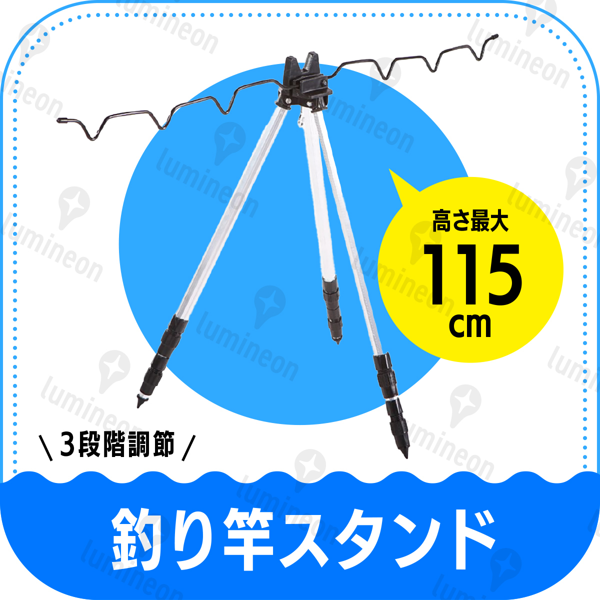 釣り竿 スタンド 釣竿 ロッド 軽量 アルミ ホルダー 三脚 海釣り 置き台 固定器具 堤防 コンパクト 立て 釣り 竿 掛け 釣竿 竿置き g018a 1_画像1