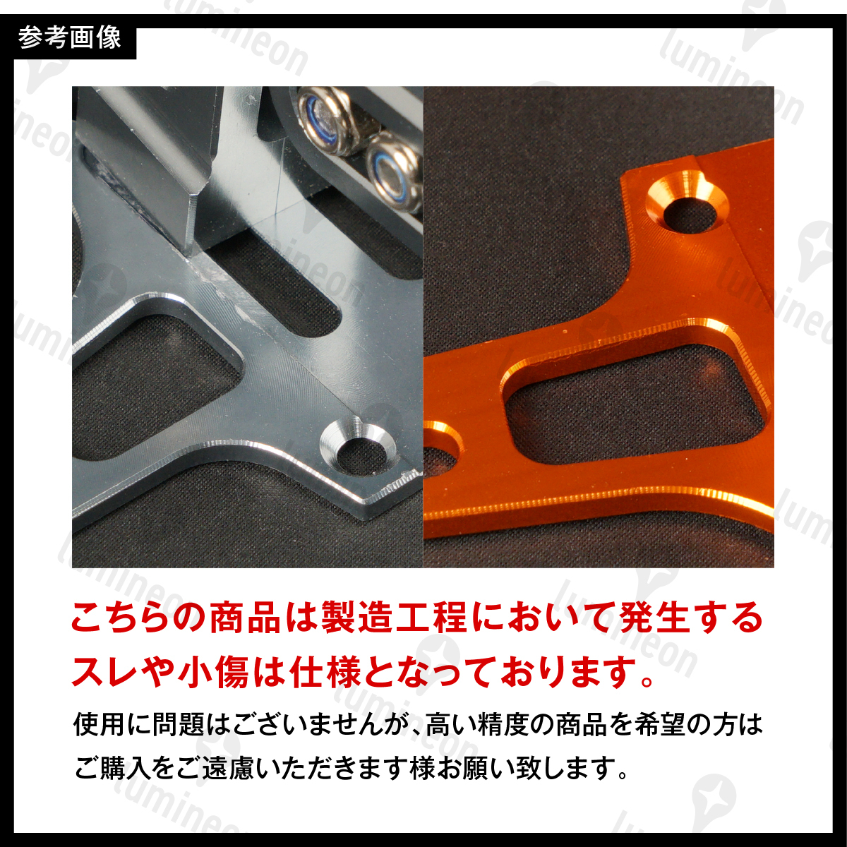 高級 ナンバー ステー ナンバープレート バイク レッド 折り曲げ 高級 ナンバー ステー ナンバープレート バイク レッド 折り曲げ
