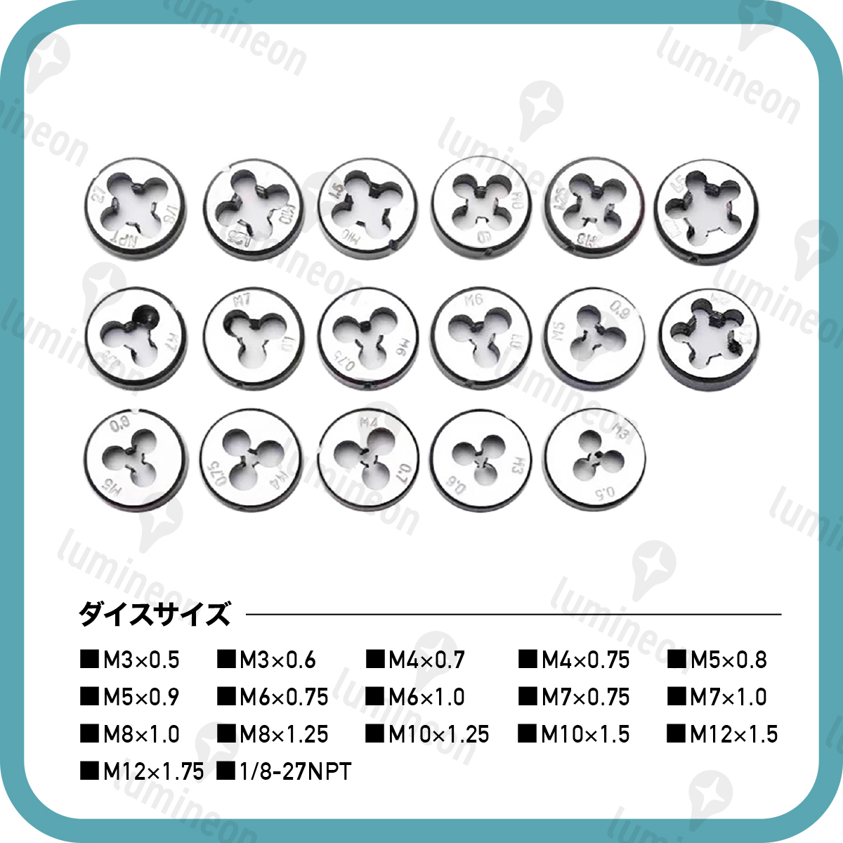 タップ ダイス ハンドル セット 40pcs ねじ切り ねじ穴 ねじ山 タップ ダイス ハンドル セット 40pcs ねじ切り ねじ穴 ねじ山