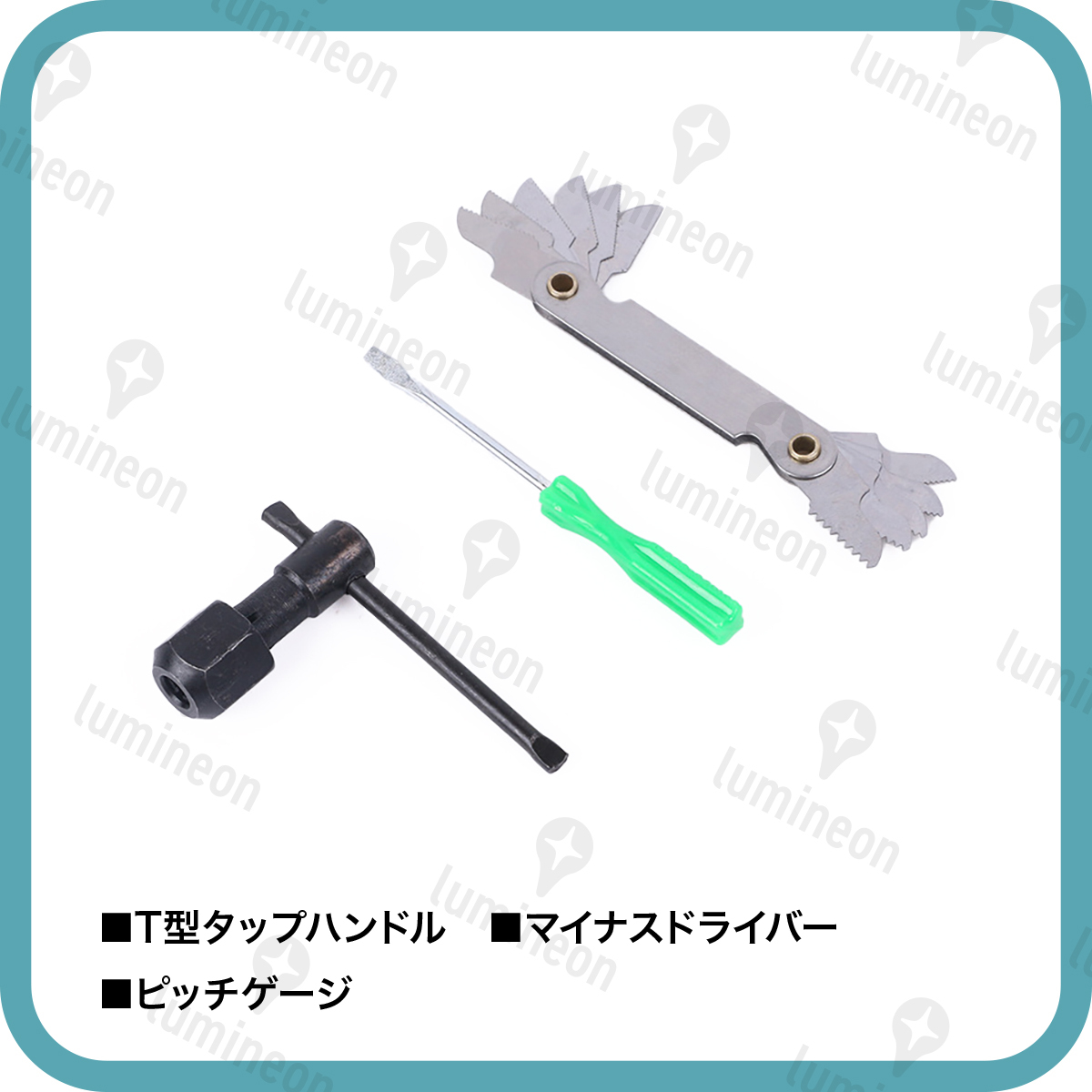 タップ ダイス ハンドル セット 40pcs ねじ切り ねじ穴 ねじ山 タップ ダイス ハンドル セット 40pcs ねじ切り ねじ穴 ねじ山