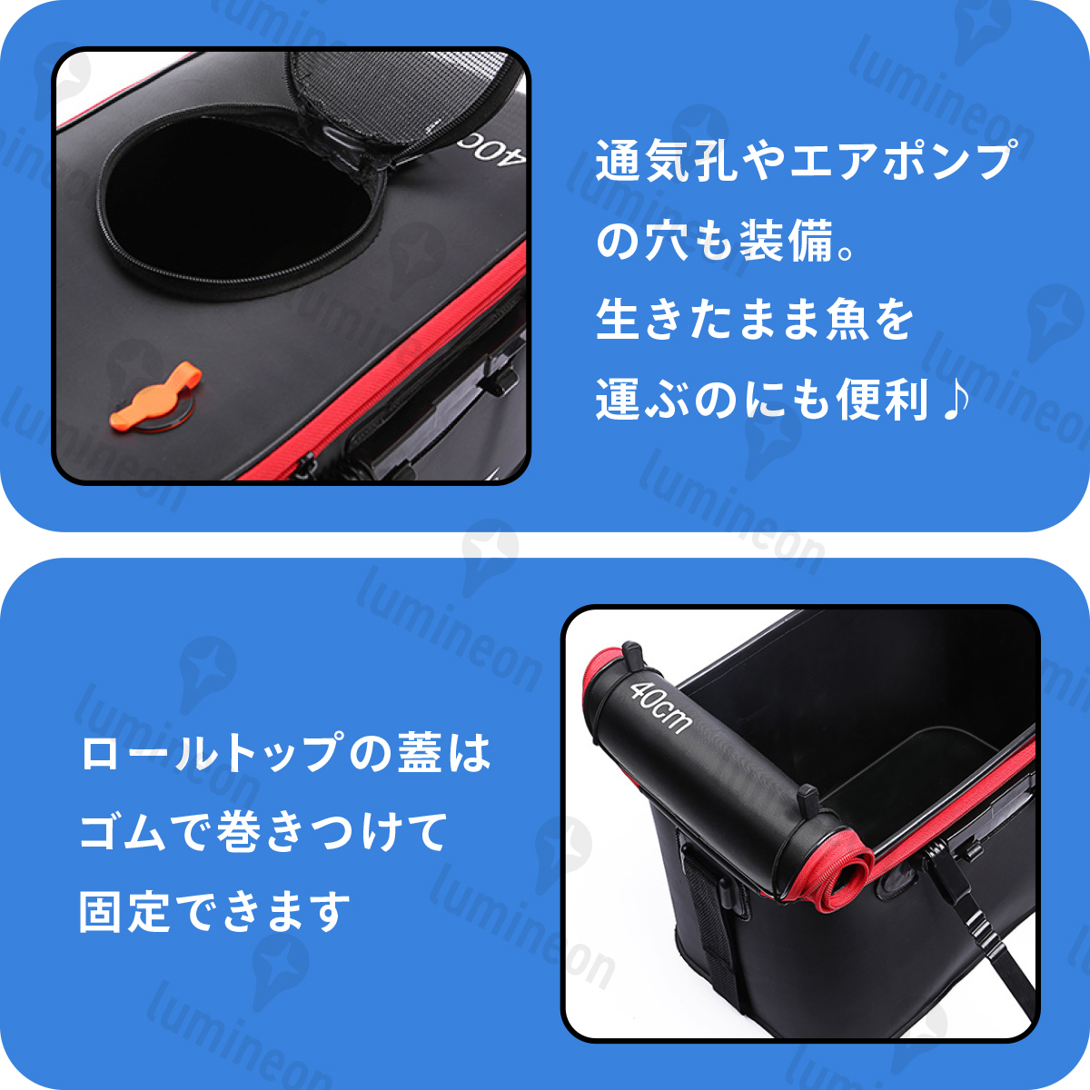 バッカン 45cm 折りたたみ 釣り バケツ フタ付き 水汲みバケツ 肩掛け ショルダー 小さい 袋 ホルダー 魚 バケツ 大容量 メッシュ g040ad 1